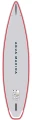 qua-marina-sup-hyper-bt-23hy01-dół.webp