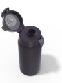 Sigg-Shield-Therm-One-Nocturne-butelka-termiczna-3.jpg