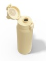 Sigg-Shield-Therm-One-Opi-Yellow-butelka-termiczna-4.jpg