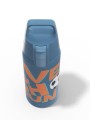 Sigg-butelka-termiczna-Shield-One-Kids-Ballgame-2.jpg