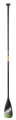 NSP-100-Carbon-Fixed-86-.png