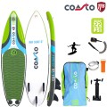 Deska surfingowa AIRSURF 6 - Deski surfingowe - Obraz nr7