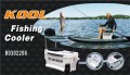Aqua Marina SUP Cool lodówka wędkarska z siedziskiem - Akcesoria do desek SUP WindSUP WingSUP - Obraz nr3